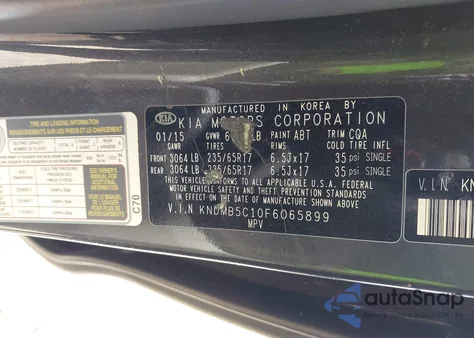 2015 Kia Sedona Lx из США, поврежденный, VIN KNDMB5C10F6065899